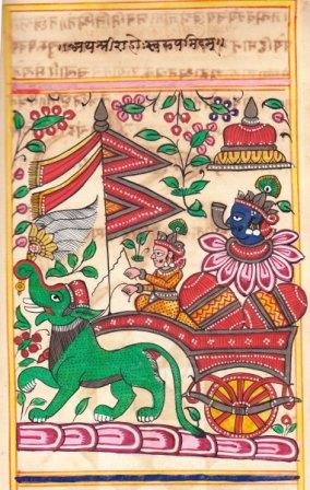 For You At Kashi 5100 times Chanting of Rahu Mantra